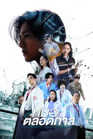 cover-image