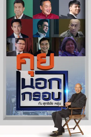 cover-image