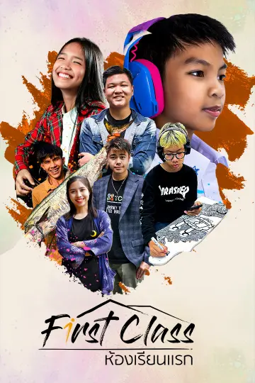 cover-image