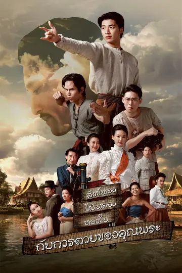 cover-image