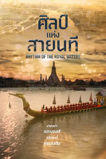 cover-image