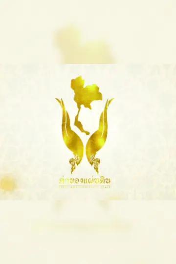 cover-image