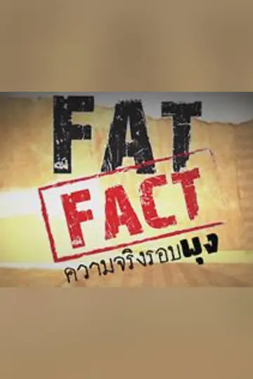 cover-image