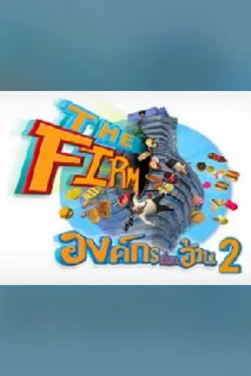 cover-image