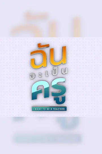 cover-image