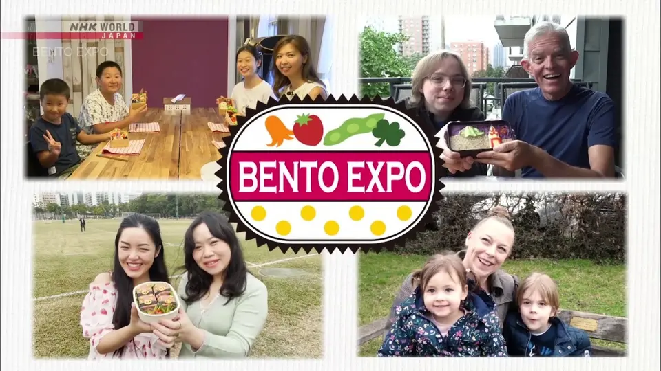 BENTO  EXPO