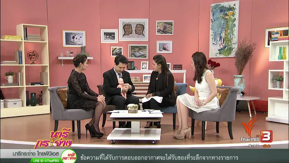 การปฐมพยาบาลเบื้องต้นเมื่อวิกฤติอาหารติดหลอดลม, การเลือกซื้อมะพร้าว