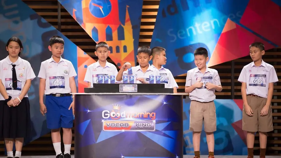 Season 3 การแข่งขันรอบ Spelling Teamwork 1
