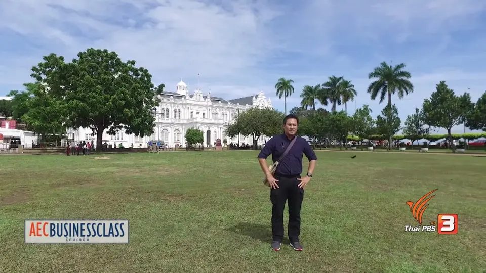 กำเนิดเมืองหลวงตะวันตกแห่งอาเซียน, บริบทใหม่ของปีนัง