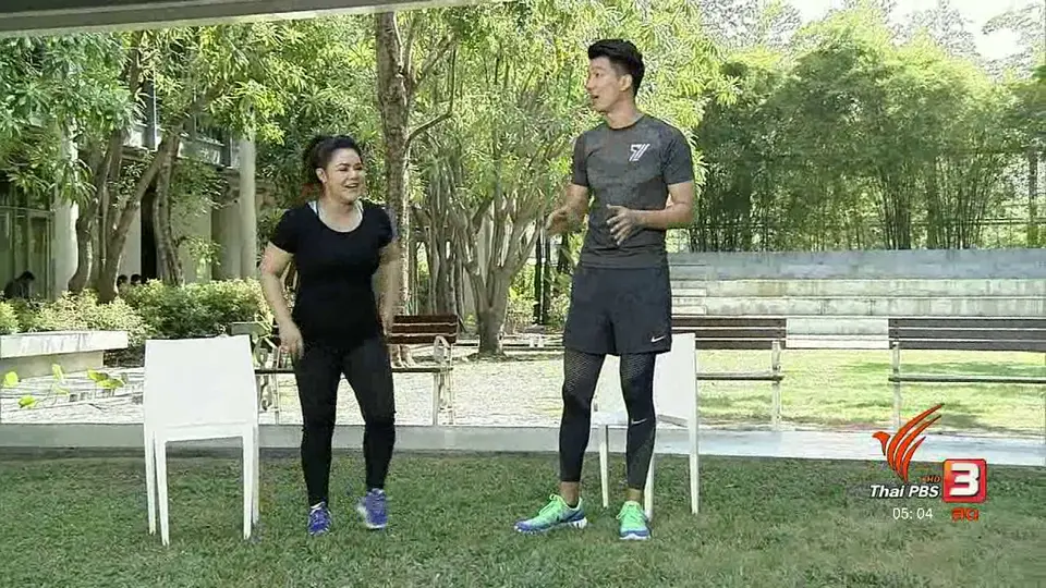 วิธีแก้ไขเมื่อออกกำลังกายมากแต่ไม่ค่อยได้ผล