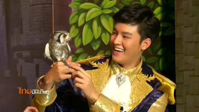 ประเด็นข่าว (7 มี.ค. 60)