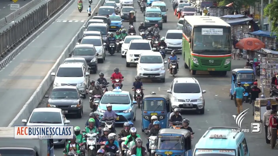 AEC Movement : อินโดนีเซียผ่อนคลายกฏสำรวจแหล่งน้ำมัน