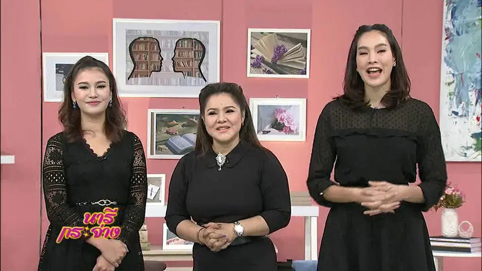 ติดเชื้อในกระแสเลือด จากการกินจริงหรือ?, สมุนไพรรักษาสิว