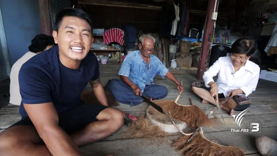 สุขแบบไทยที่บางแม่หม้าย จ.สุพรรณบุรี