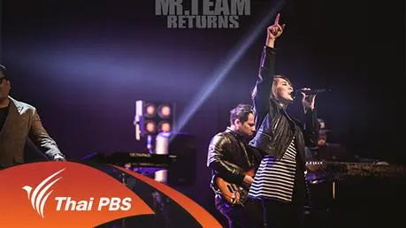 Mr.Team returns