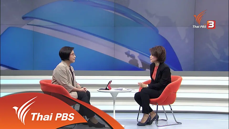 ล่วงละเมิดทางเพศ เรื่องใหญ่ในการเมืองฝรั่งเศส