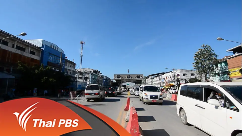 ปรับทิศพิษณุโลก2020