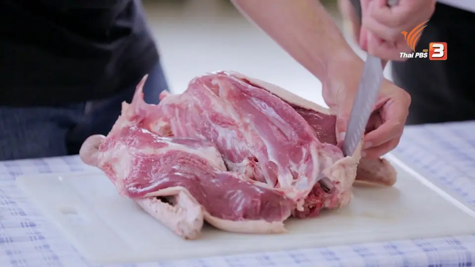 Foodwork : เชฟบุ๊คเผยเคล็ดลับแล่ห่าน