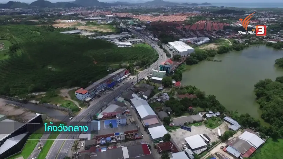 ภูเก็ตโมเดล ลดอุบัติเหตุ