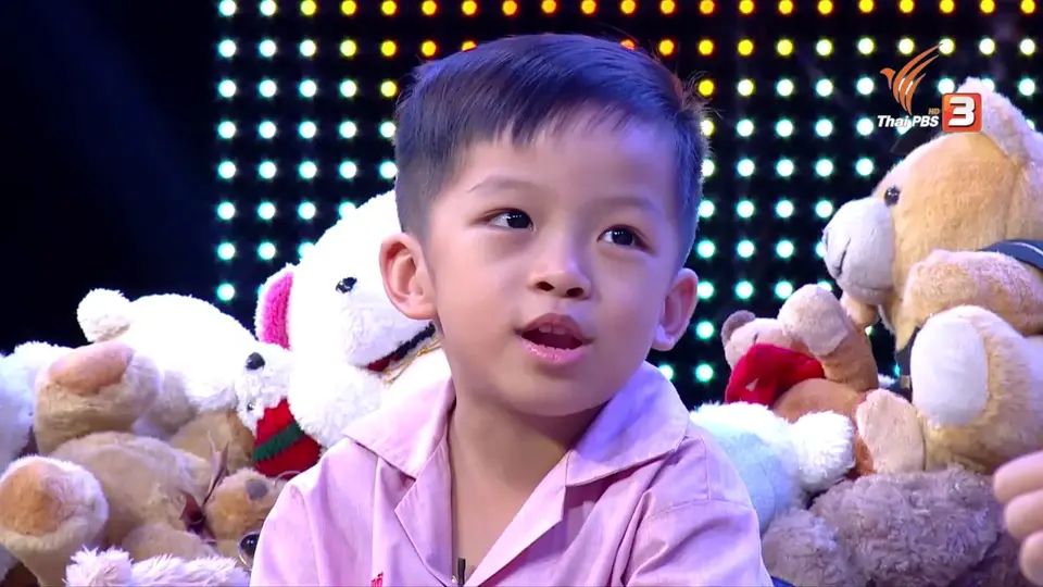 น้องเจซ