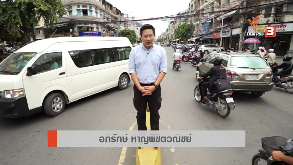 ธุรกิจเฉพาะทาง รวมทุกอย่างบนทางเท้า, โอกาสสินค้าไทยในตลาดกัมพูชา