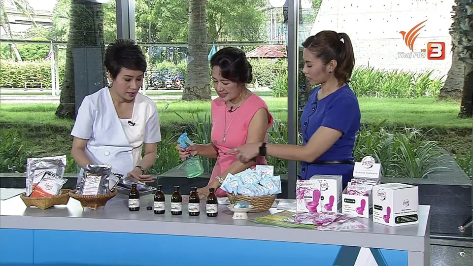 ลงทุนทำกิน : ธุรกิจผลิตจุลินทรีย์แก้ปัญหาส้วมเหม็น
