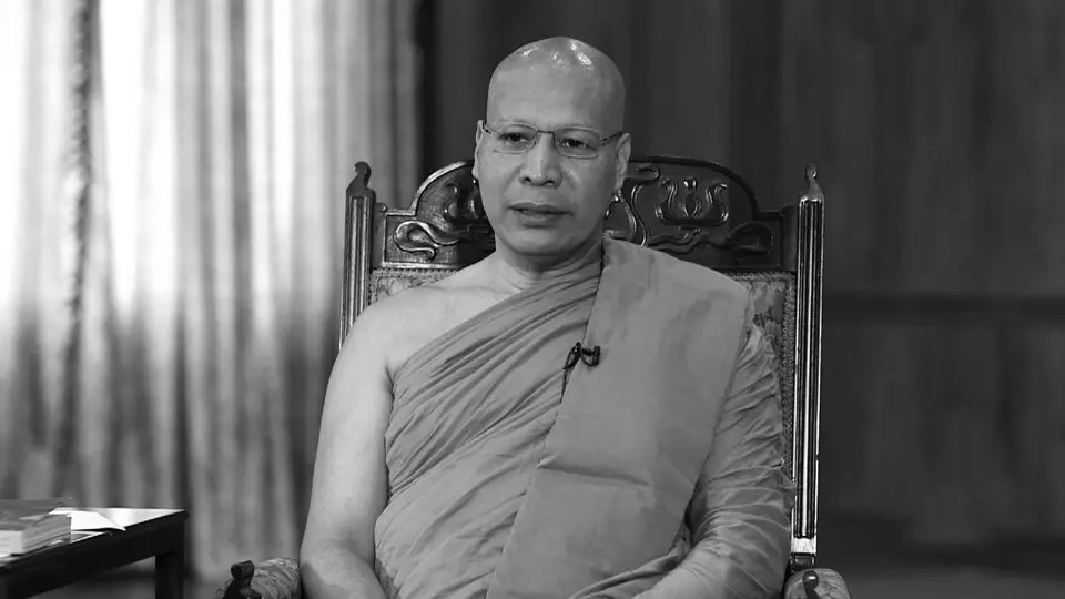 ธรรมะของในหลวง