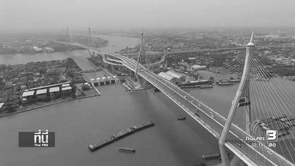 "สะพานภูมิพล" โครงการพระราชดำริแก้ไขปัญหาจราจร