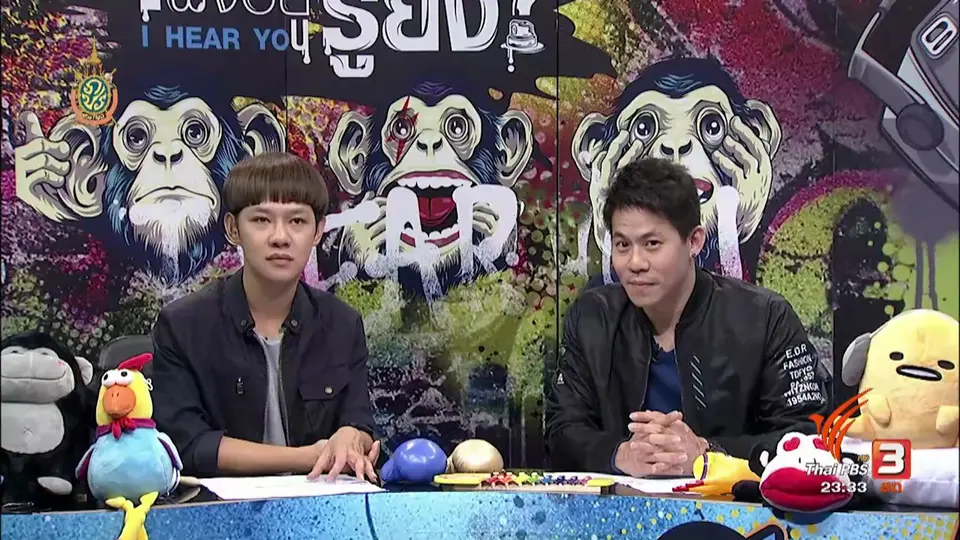ปรึกษาเรื่องเพศกับพ่อแม่อย่างไรไม่เขิน