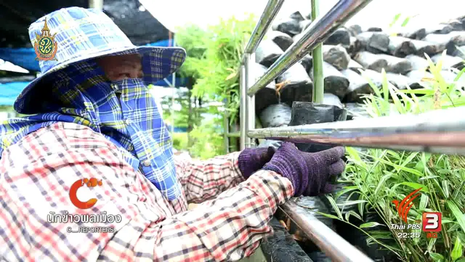 นักข่าวพลเมือง : จำตำบลดงขี้เหล็กจัดการตนเอง