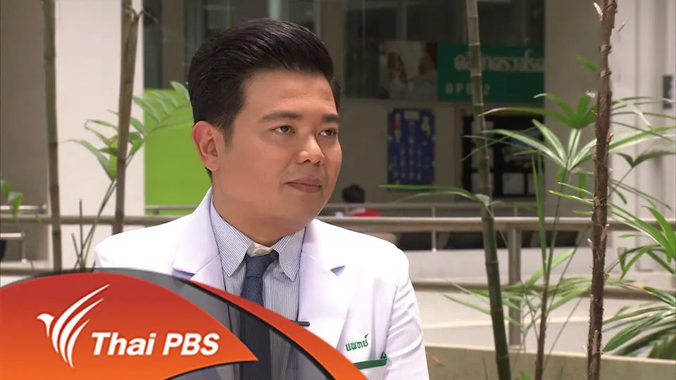 อาการเวียนหัวและการทรงตัวของผู้สูงวัย