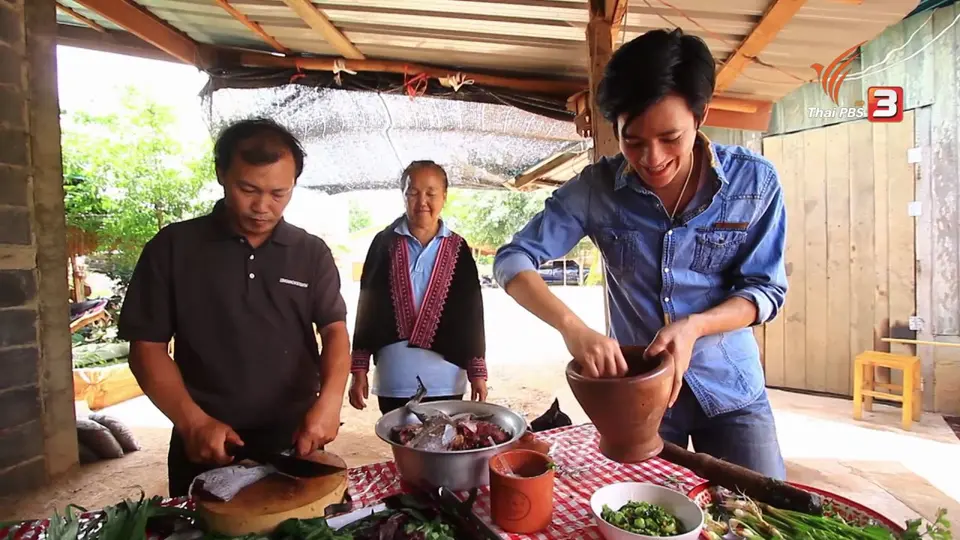 เล่าวิถี เล่าวัฒนธรรม บ้านเล่าลือ เล่าเน้ง จ.เพชรบูรณ์