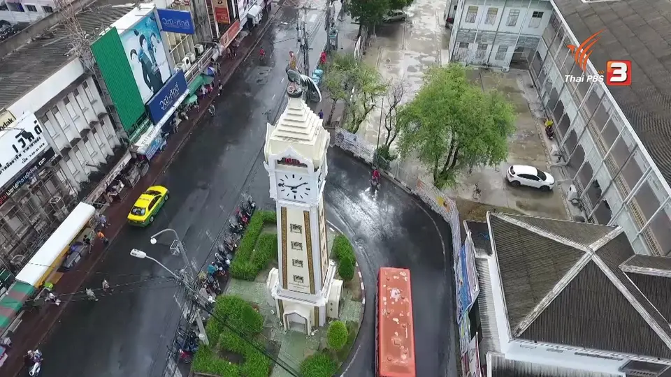ภาพบรรยากาศและแหล่งท่องเที่ยวของจังหวัดนนทบุรี