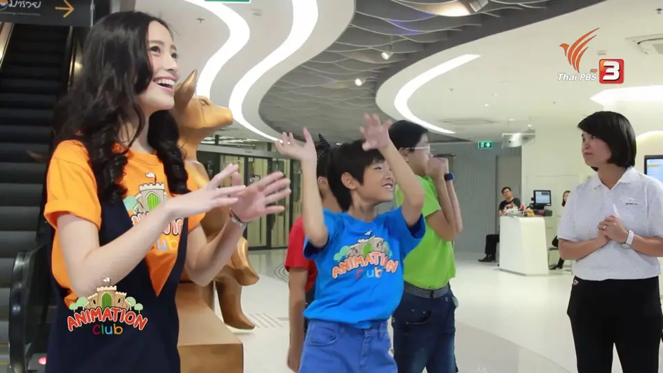 ​หยาดเหงื่อและน้ำตา