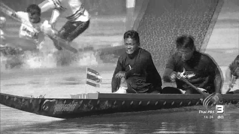 เรือยาวประเพณี อีสานร่วมใจถวายพ่อหลวง ณ สนามวัดสุปัญญาราม อ.เสลภูมิ จ.ร้อยเอ็ด