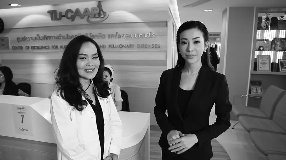 ศูนย์ความเป็นเลิศด้านโรคภูมิแพ้ รพ.ธรรมศาสตร์เฉลิมพระเกียรติ, อาหารเสี่ยง เลี่ยงอัลไซเมอร์