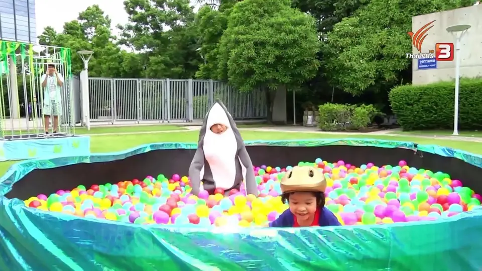 Super Fun น้ำนม : น้องเพลง