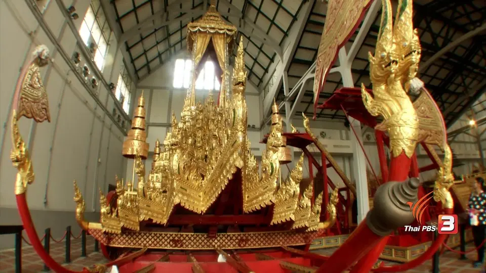การบูรณะพระมหาพิชัยราชรถ (ฉบับเต็ม