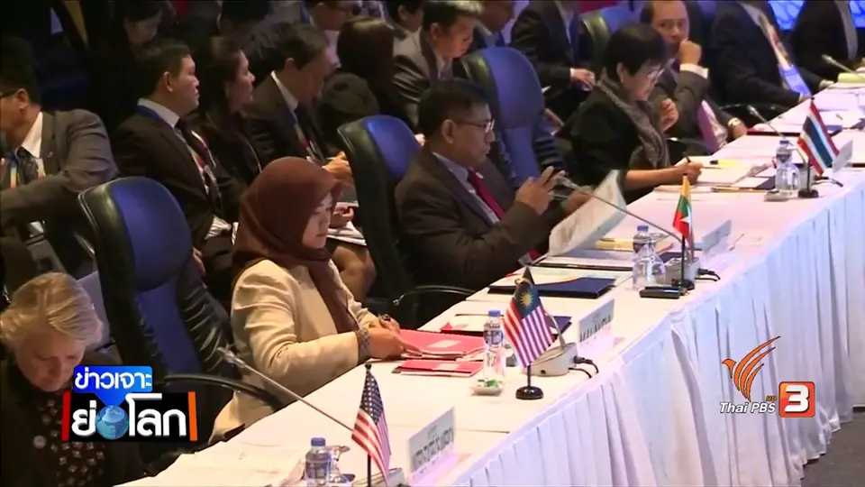 อาเซียนจับมือคว่ำบาตรเกาหลีเหนือ  โสมขาวไม่พอใจ
