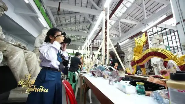 บันทึกงานพระเมรุมาศในหลวง รัชกาลที่ 9 โดยชมรมเด็กหลังเลนส์