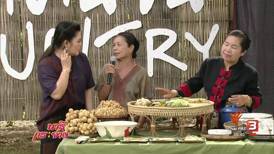 เสน่ห์อาหารท้องถิ่นชวนหลงใหล
