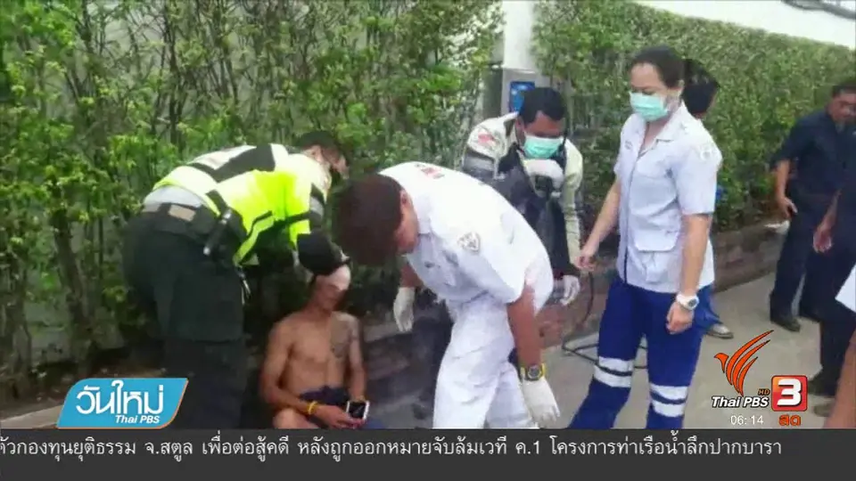 เติมลมรถยางระเบิดใส่พ่อค้าบาดเจ็บ