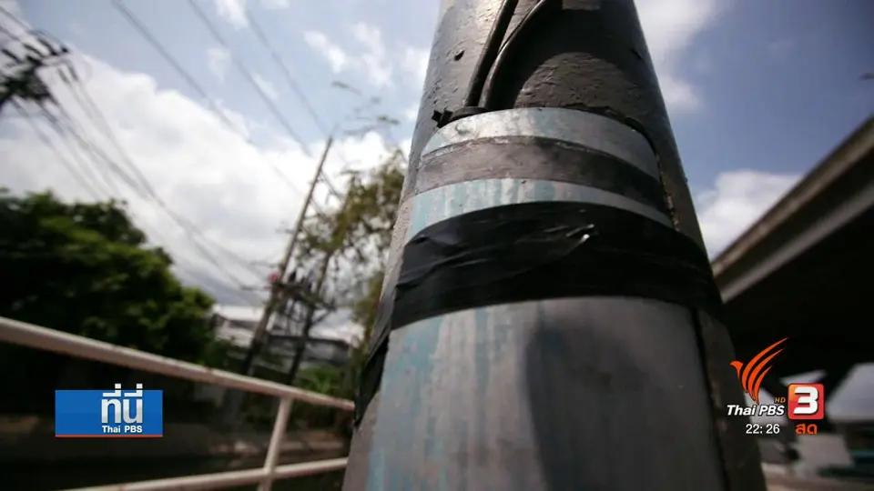 เร่งซ่อมแซมฝาครอบเสาไฟส่องสว่าง