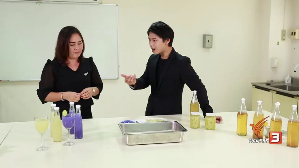 ใช้จุลินทรีย์แปรรูปน้ำมะพร้าวแก่ให้เป็นอาหา