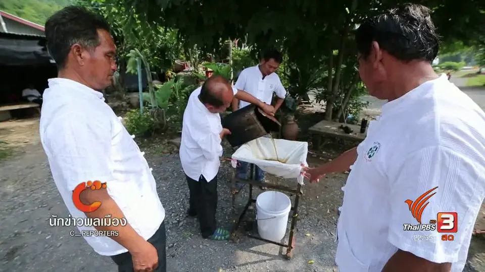 นักข่าวพลเมือง : "เปลี่ยนขยะเป็นทุน" บ้านโนนภูทอง จ.หนองบัวลำภู