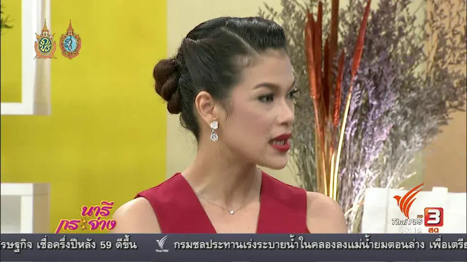 Talk : วางแผนแต่งงานแบบงบน้อย ให้ไร้ปัญหาเรื่องเงิน