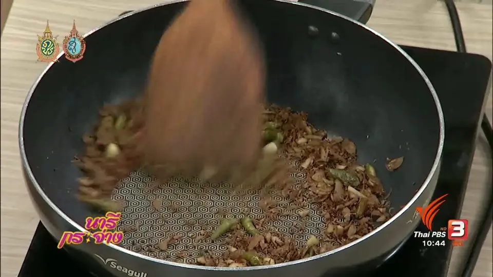 ครัวนารี : เมนู "ปลากระป๋องบอง"