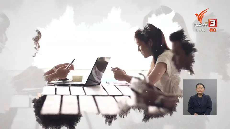 ประเด็นสังคม : ตัวอย่างชุมชนเข้มแข็งในช่วงวิกฤตโควิด-19
