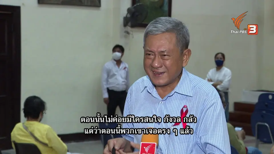 อดีตนักเคลื่อนไหวปี 1988 มองเปรียบเทียบการประท้วงของชาวเมียนมาอดีตถึงปัจจุบัน
