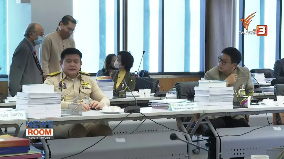 จับตา “รอยร้าว” พรรคร่วมรัฐบาล ก่อน “อภิปรายไม่ไว้วางใจ”